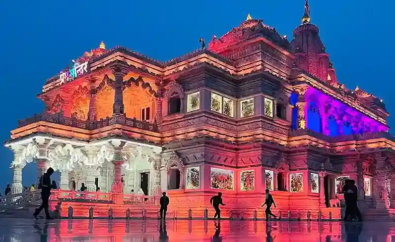 Suncity Projects Vrindavan